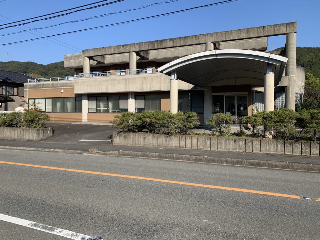 【店舗兼居宅】阿南市内原町長谷