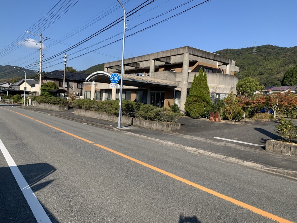 【店舗兼居宅】阿南市内原町長谷