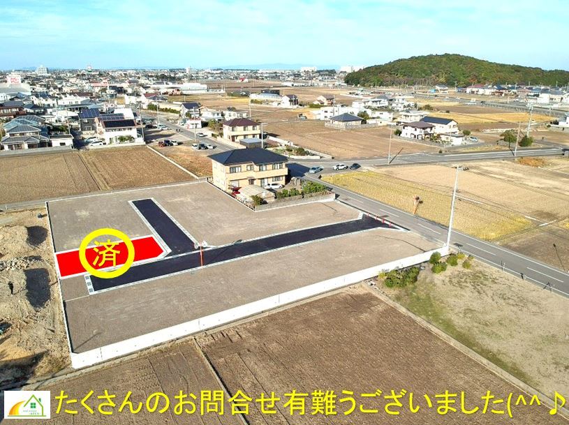才見町分譲地⑦号地
