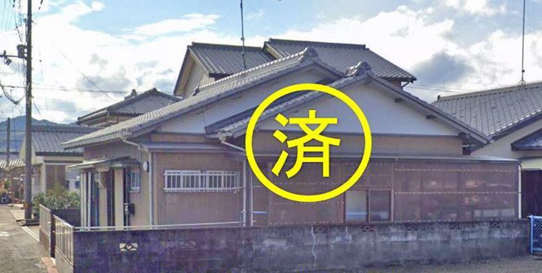 【中古住宅】小松島市