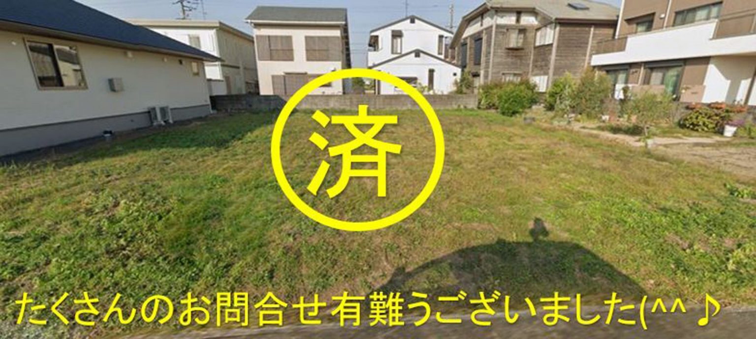 【土地】小松島市間新田町