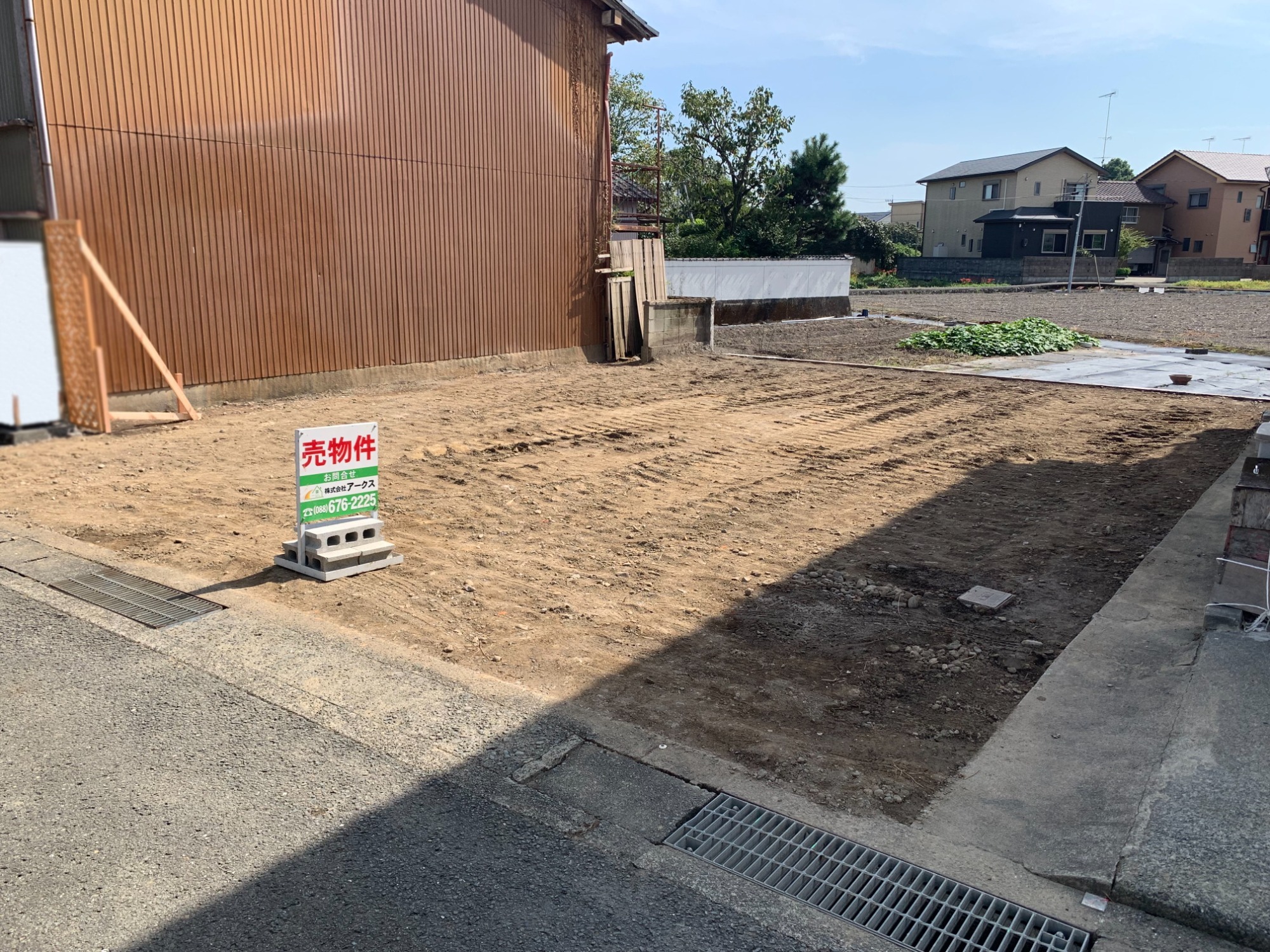 阿南市 日開野町筒路 住宅用地