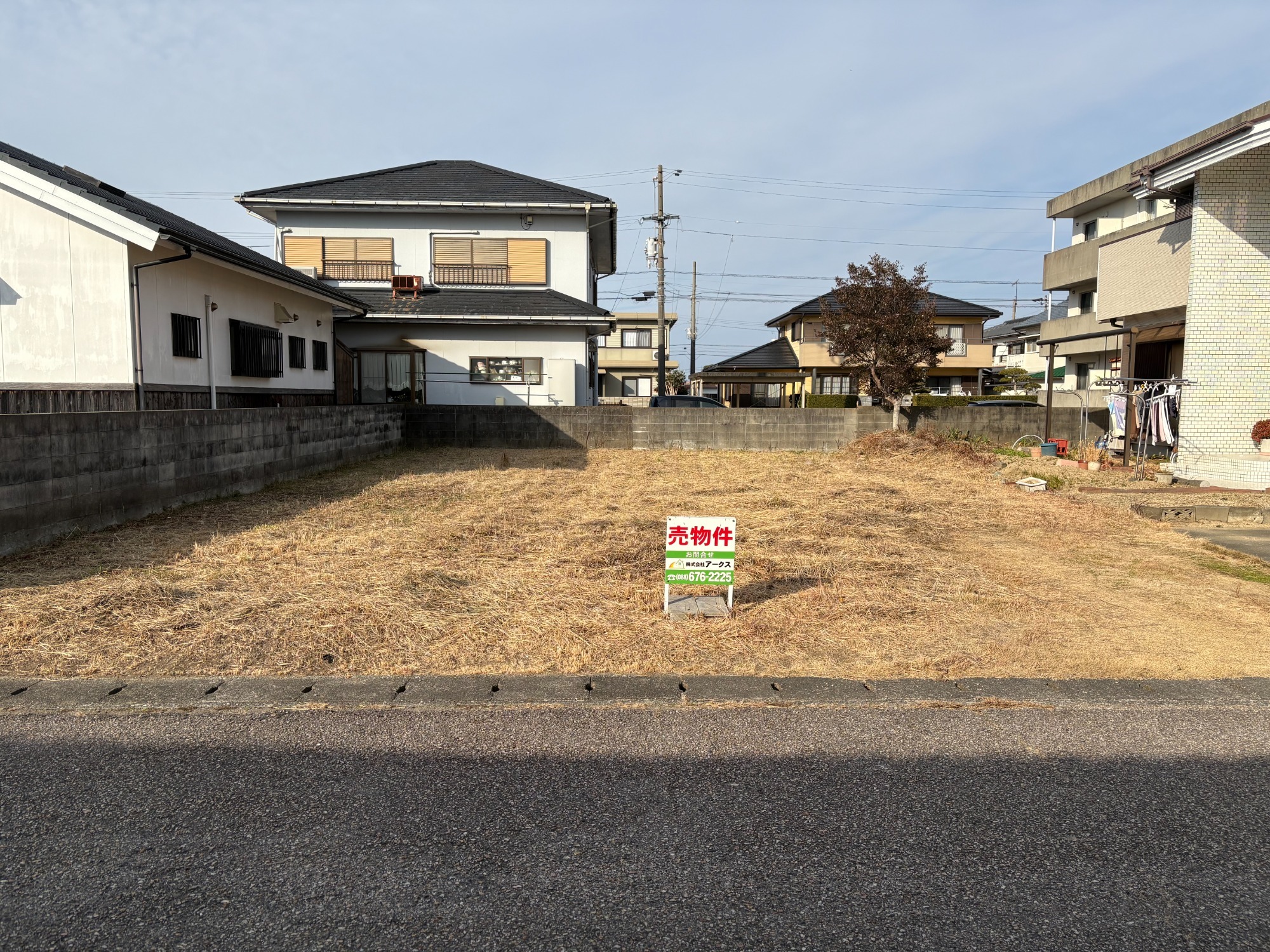 小松島市 江田町字腰前 住宅用地