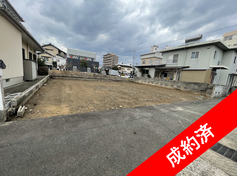 徳島市　住吉二丁目　住宅用地