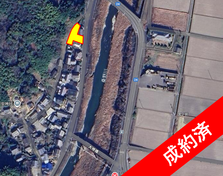 阿南市　桑野町大地　住宅用地